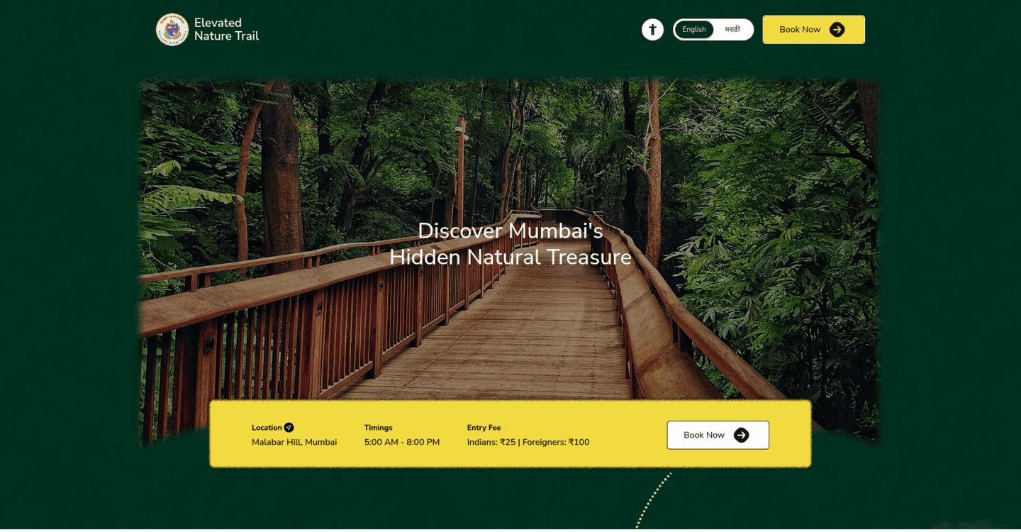 Elevated Nature Trail screenshot
